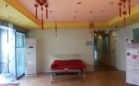 Home Inn Hepingli Beijing